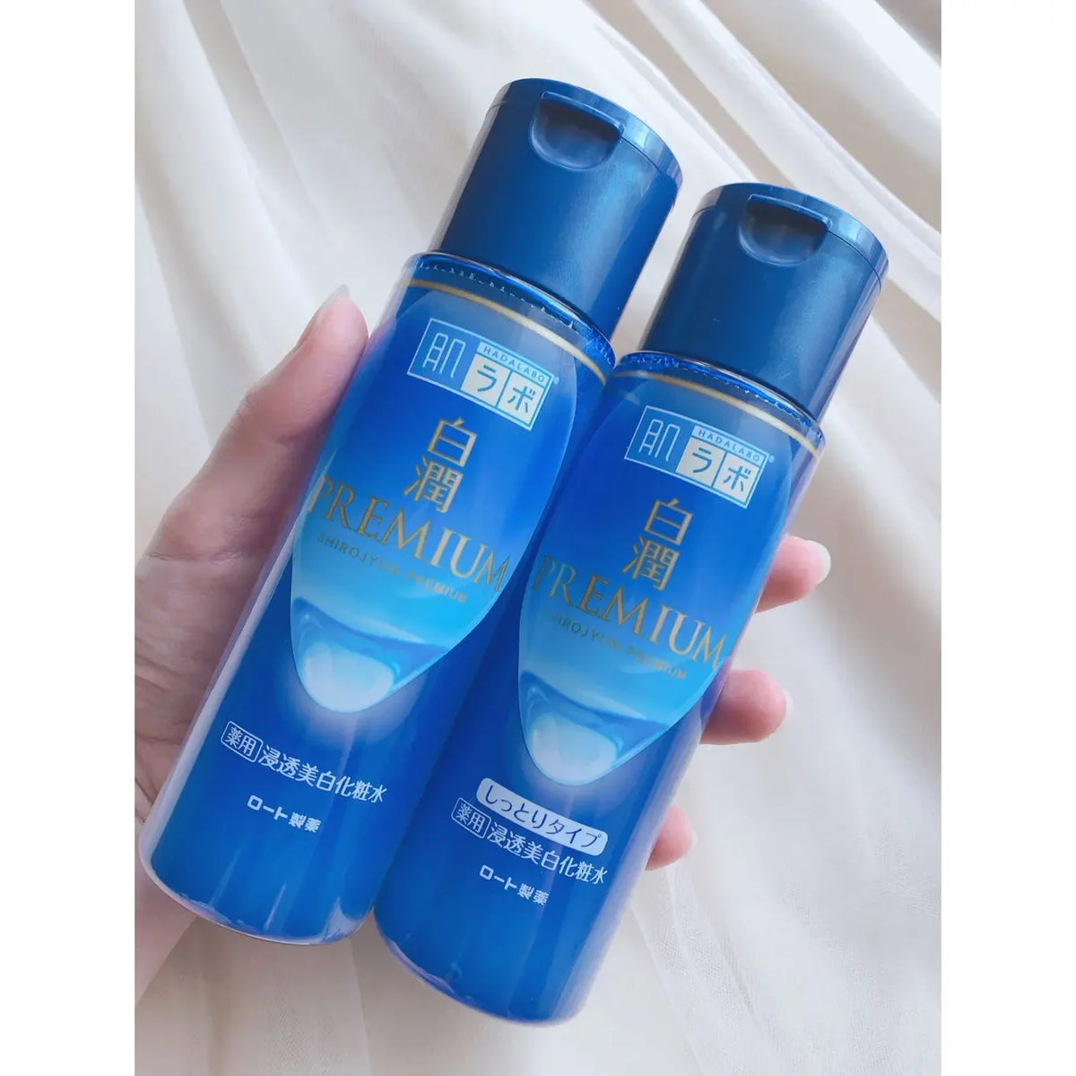肌ラボ 白潤プレミアム 薬用浸透美白化粧水 170ml