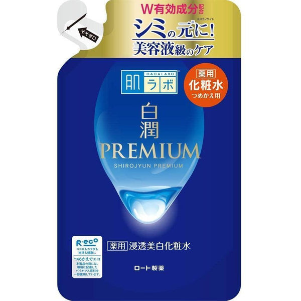 ロート製薬 白潤プレミアムホワイトニングローション 詰替用 170ml