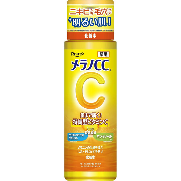 ロート製薬 メラノCC シミ対策 美白化粧水 170ml