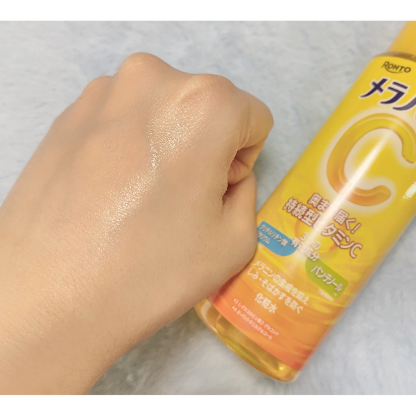 ロート製薬 メラノCC シミ対策 美白化粧水 170ml