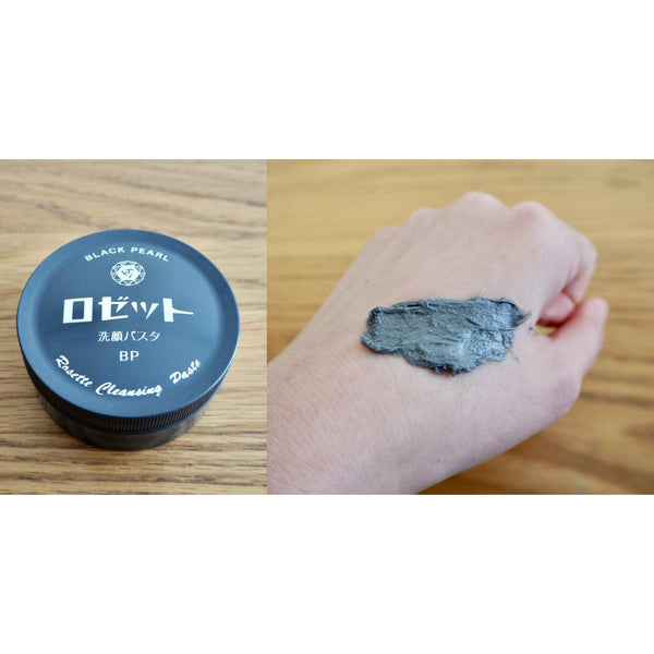 ロゼット 黒真珠炭クレンジングペースト洗顔料 90g