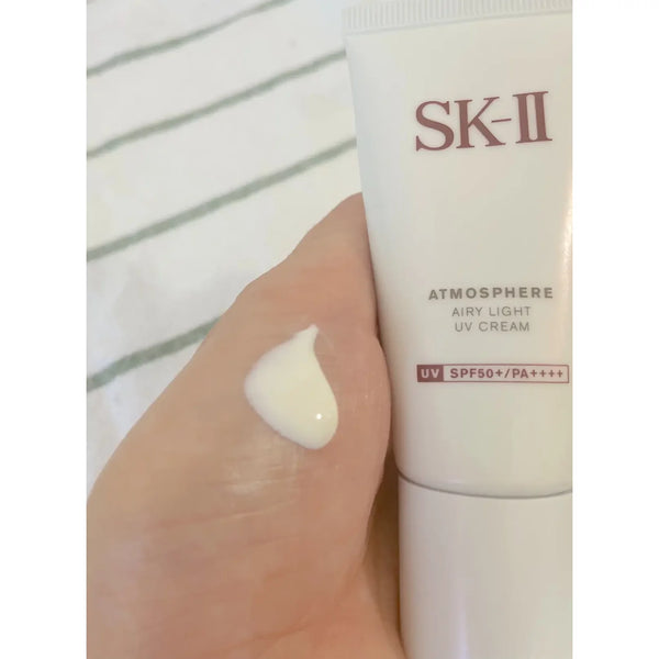 SK-II アトモスフィア エアリーライト サンスクリーン UVクリーム SPF50+ 30g