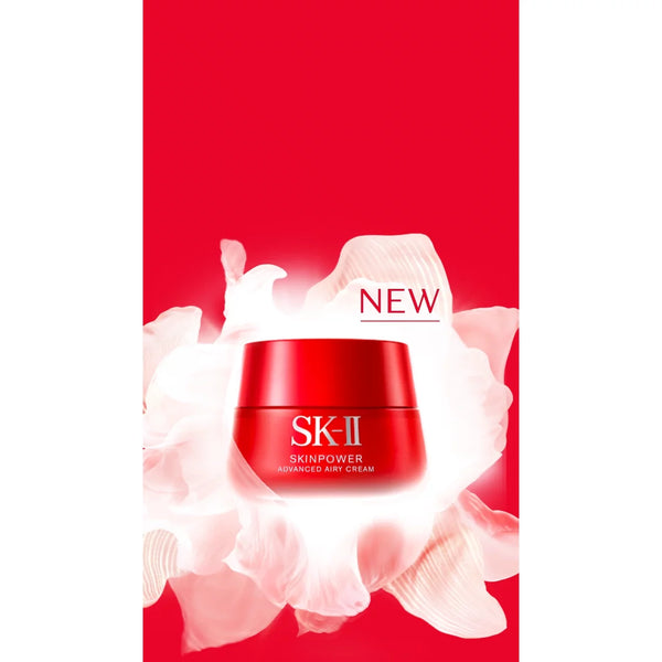 SK-II スキンパワー アドバンスド エアリークリーム ライトウェイト モイスチャライザー 80g