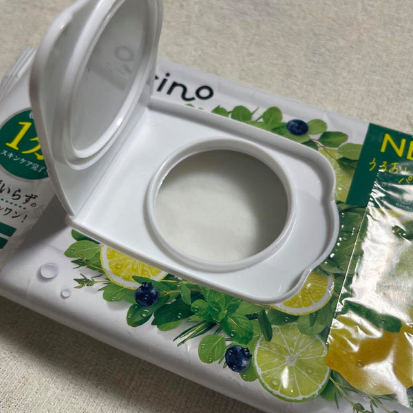 サボリーノ ボタニカル オールインワンケア 朝用シートマスク 30枚