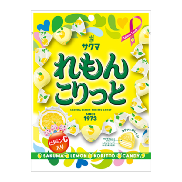 サクマ レモンコリット クランチーレモンミルクキャンディ ビタミンC入り 58g