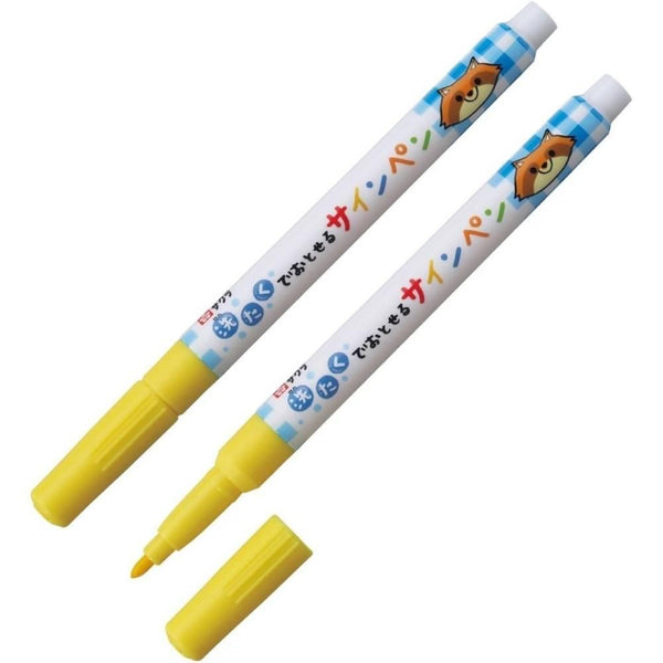 サクラサインペン 子供に安全な水性マーカー 12色セット