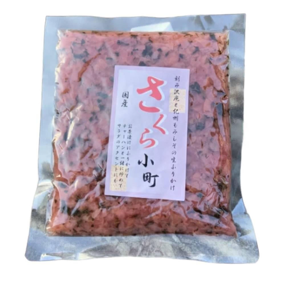 桜小町 刻み大根のしそご飯添え 120g