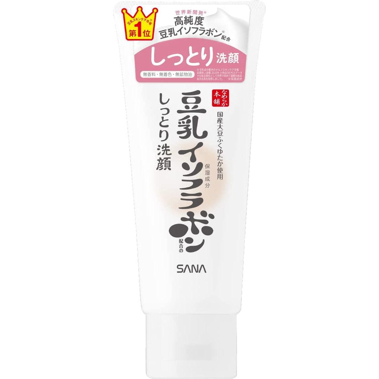 サナ なめらか本舗 豆乳イソフラボン泡洗顔料 乾燥肌用 150g