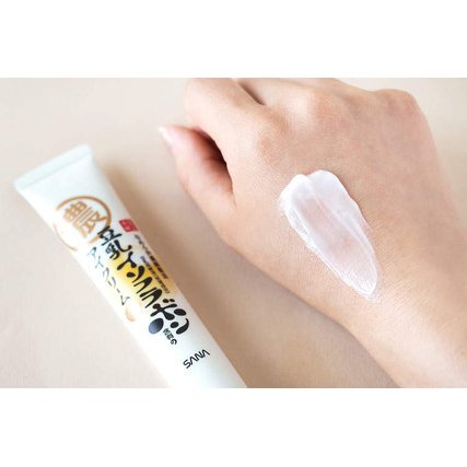 サナ なめらか本舗 豆乳イソフラボン リンクルアイクリーム 20g