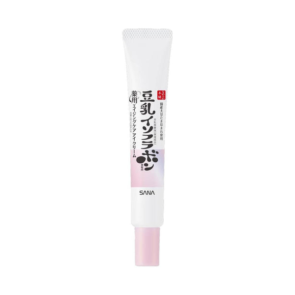 サナ なめらか本舗 リンクルケア アイクリーム ナイアシンアミド配合 20g