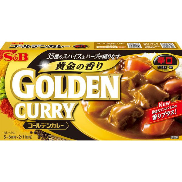 S&B食品 ゴールデンジャパニーズカレールーソース 辛口 198g