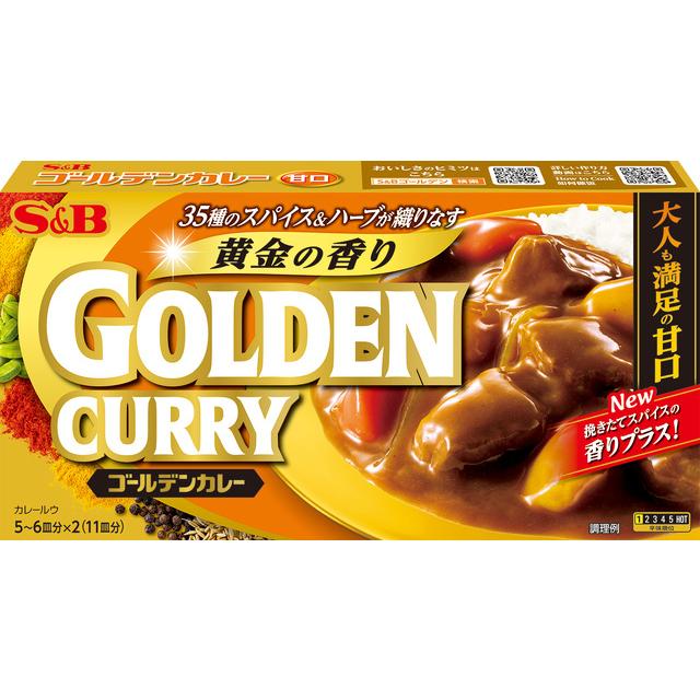 S&B食品 ゴールデンジャパニーズカレールーソース マイルド 198g