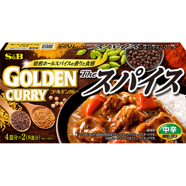 S&B プレミアムゴールデンカレールーブロック 160g