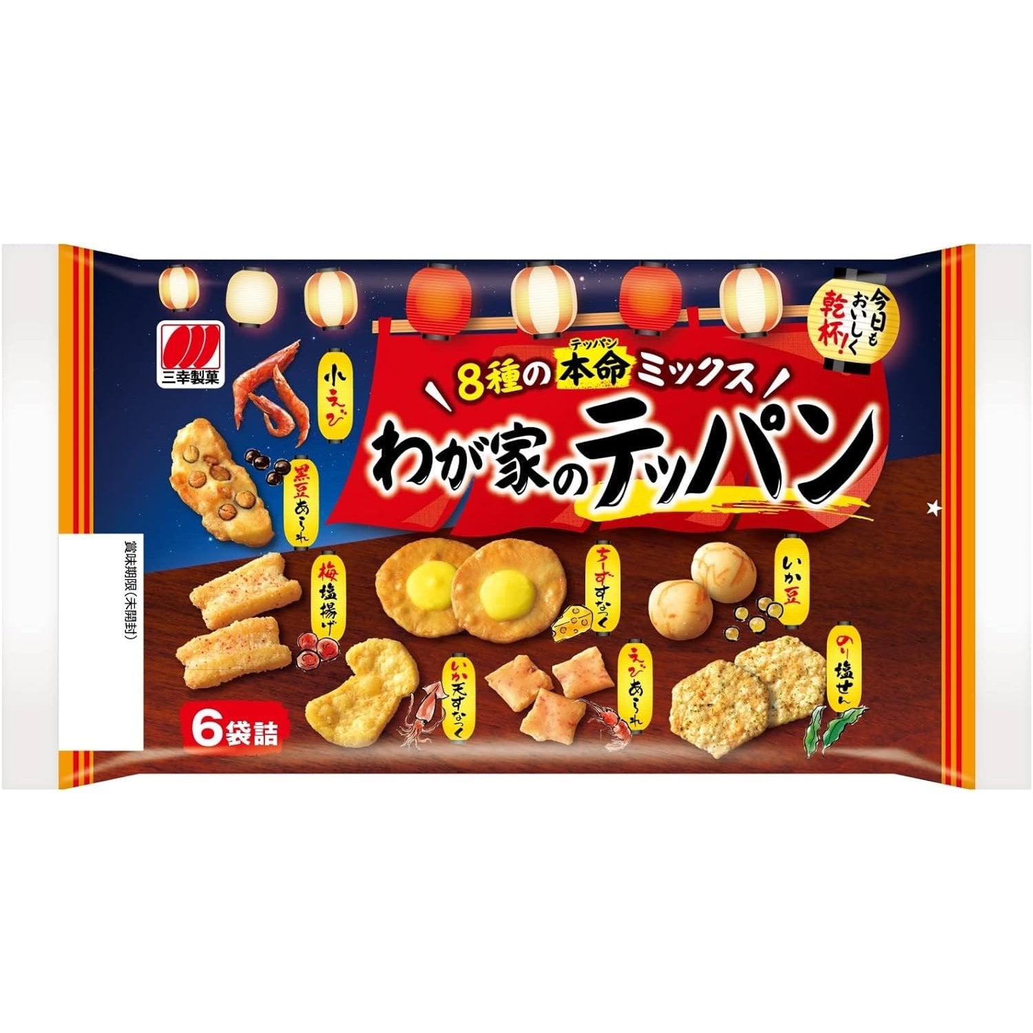 サンコー ミックスせんべい 和風7種アソートパック 110g