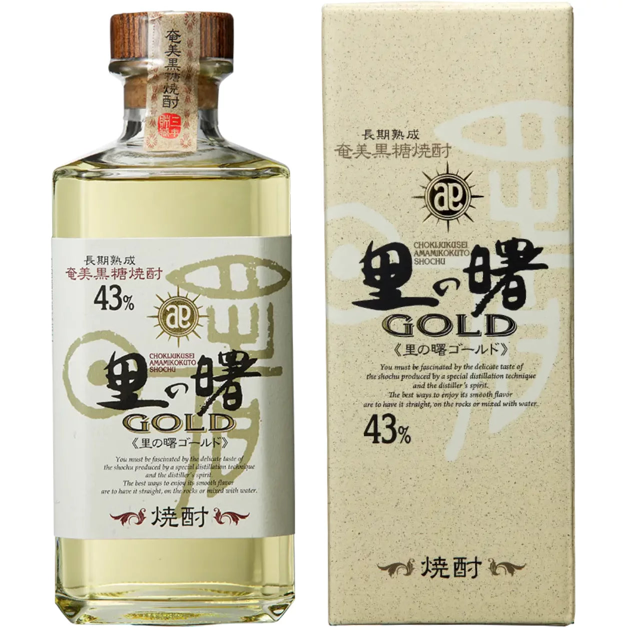 佐藤の曙 ゴールド樽熟成 黒糖焼酎 720ml