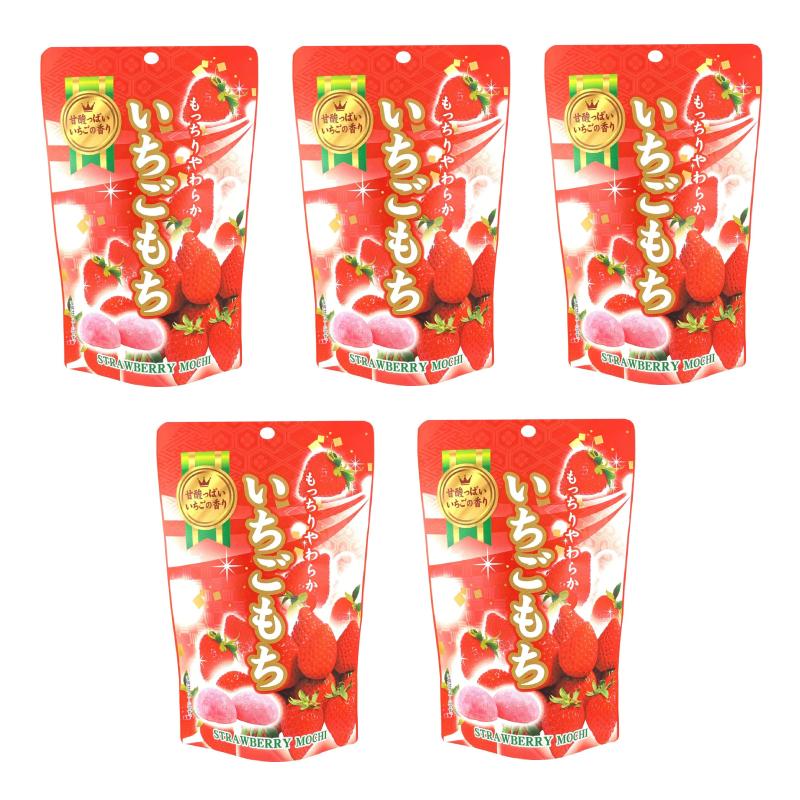 セイキ 一口サイズ あまおういちご大福餅(5個入り)