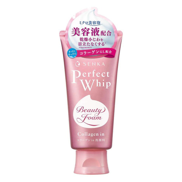 専科 パーフェクトホイップ コラーゲンイン 洗顔料 120g