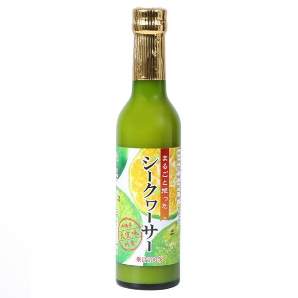 シークヮーサー果汁100% 沖縄ライムサワー柑橘果汁 270ml