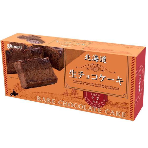 しのり 北海道産生チョコチップ入り濃厚チョコレートケーキ 1個