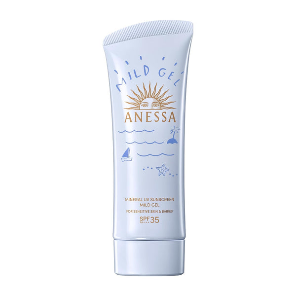 資生堂 アネッサ モイスチャーUV 日焼け止め マイルドジェル SPF35 PA+++ 90ml