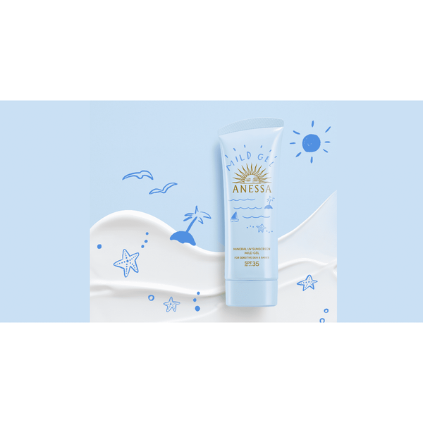 資生堂 アネッサ モイスチャーUV 日焼け止め マイルドジェル SPF35 PA+++ 90ml