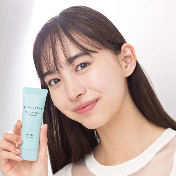 資生堂 アクアレーベル セルフバリアUV ミルク サンスクリーン SPF50+ 45g