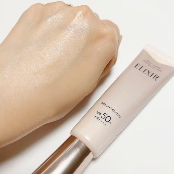 資生堂 エリクシール デイケア レボリューション ブライトニングUVエマルジョン SPF50+ 35ml