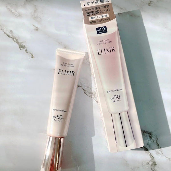 資生堂 エリクシール デイケア レボリューション ブライトニングUVエマルジョン SPF50+ 35ml