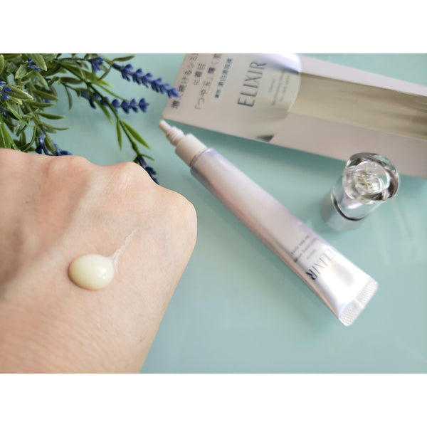 資生堂 エリクシール スポットクリアセラム アンチダークスポット ビューティートリートメント 22g