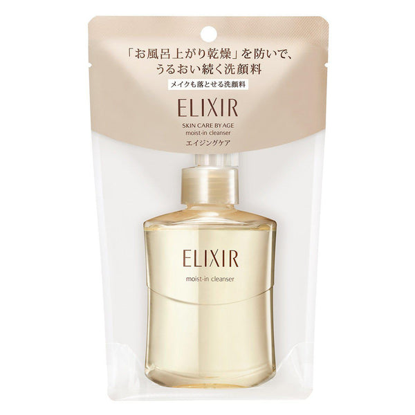 資生堂 エリクシール シュペリエル モイストインメイクアップ クレンジングジェル 140ml
