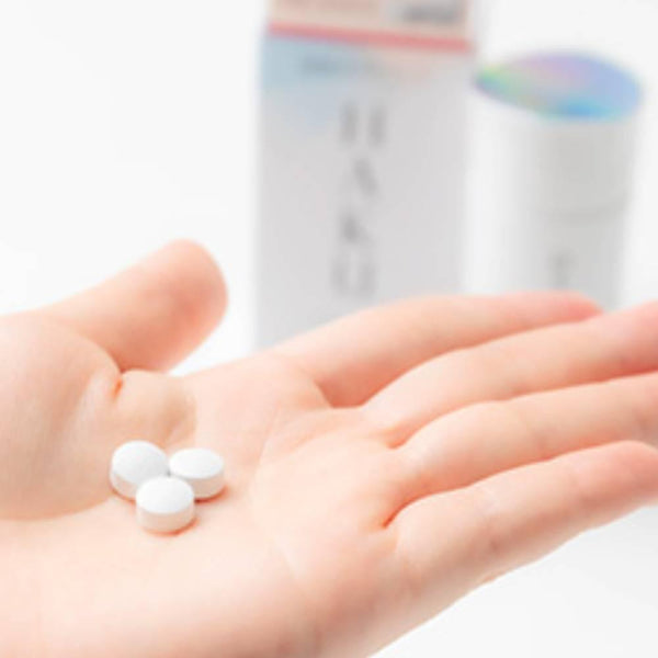 資生堂 HAKU L-シスチン 美容サプリメント ビタミンC配合 90錠 (30日分)