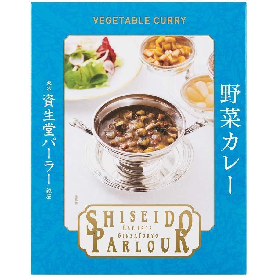 資生堂パーラー 和風野菜カレー 200g