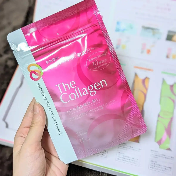 資生堂 ザ・コラーゲンタブレット 126錠