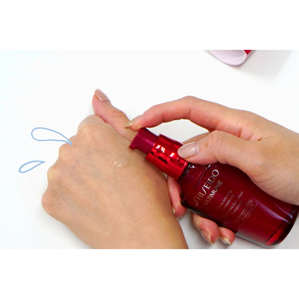 資生堂 アルティミューン パワライジング コンセントレートⅢ セラム 50ml