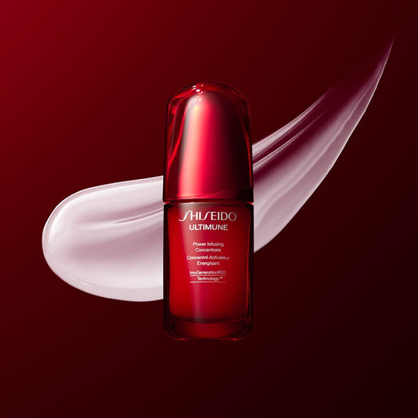 資生堂 アルティミューン パワライジング コンセントレートⅢ セラム 50ml