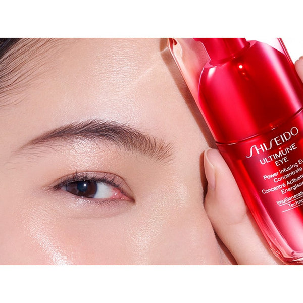 資生堂 アルティミューン パワライジング アイ コンセントレート セラム 15g