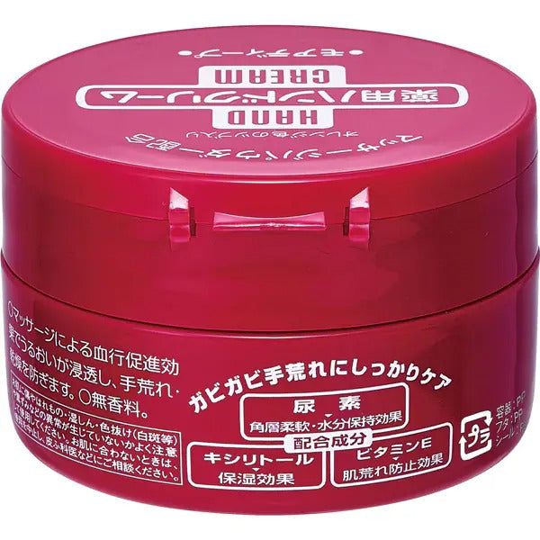 ディープモア モイスチャライジングハンドクリーム 荒れた肌用 100g