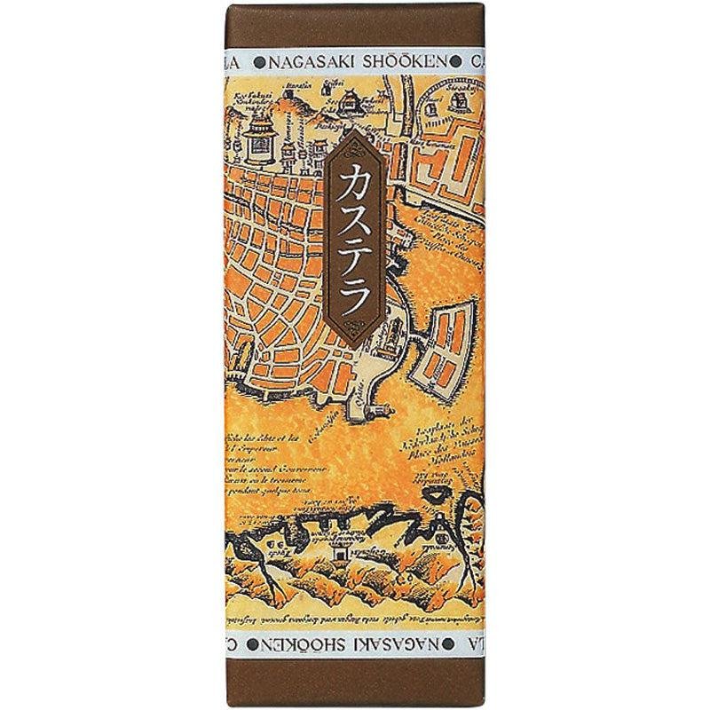 松軒長崎本店特製カステラ 1枚