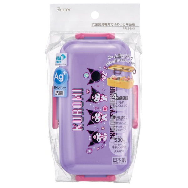 スケーター クロミドームランチボックス 電子レンジ対応 かわいい弁当箱 530ml