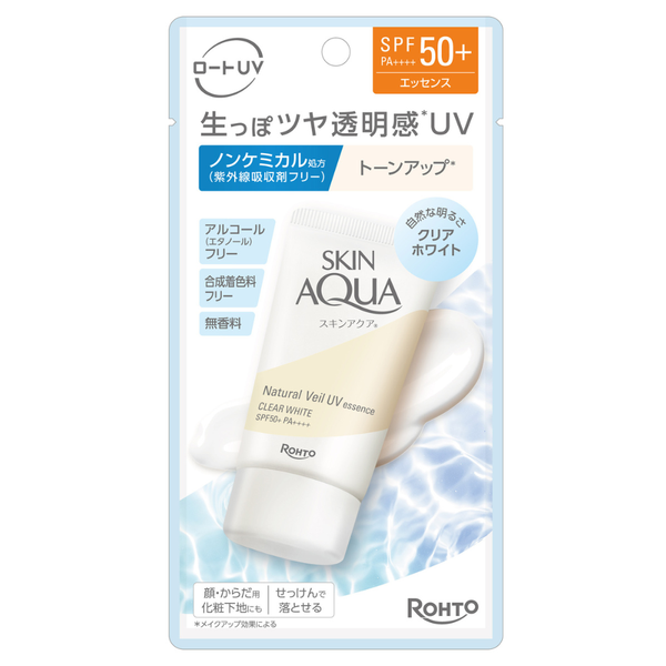 スキンアクア ナチュラルベール UVエッセンス クリアホワイト 日焼け止め SPF50+ 50g