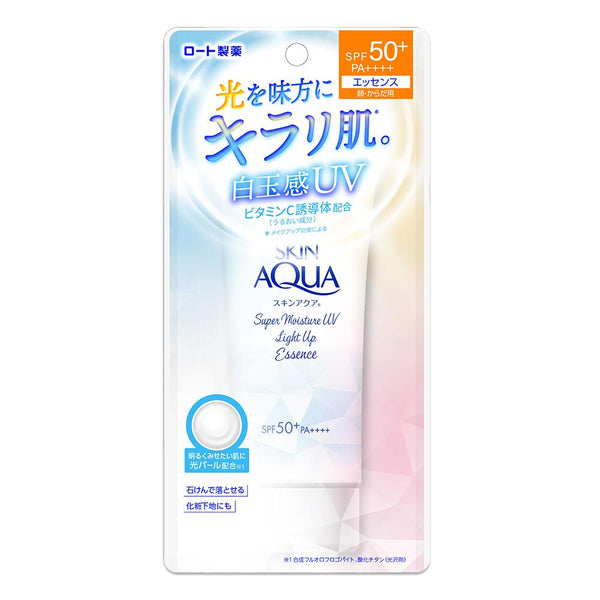 スキンアクア スーパーモイスチャーUV ライトアップエッセンス 日焼け止め SPF50+ 70g