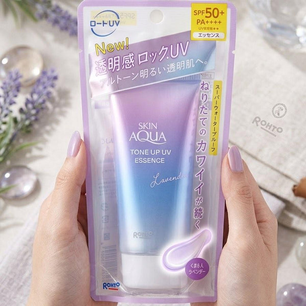 スキンアクア トーンアップUVエッセンス ティンテッドサンスクリーン ラベンダー SPF50+ 70g