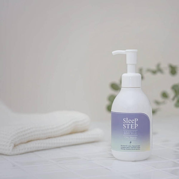 スリープステップ ボディミルク モイスチャライザー クリアビューティー ベルガモット 200ml