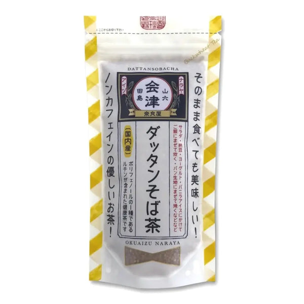 ソバチャ タタールそば茶 焙煎 リーフティー カフェインフリー 120g