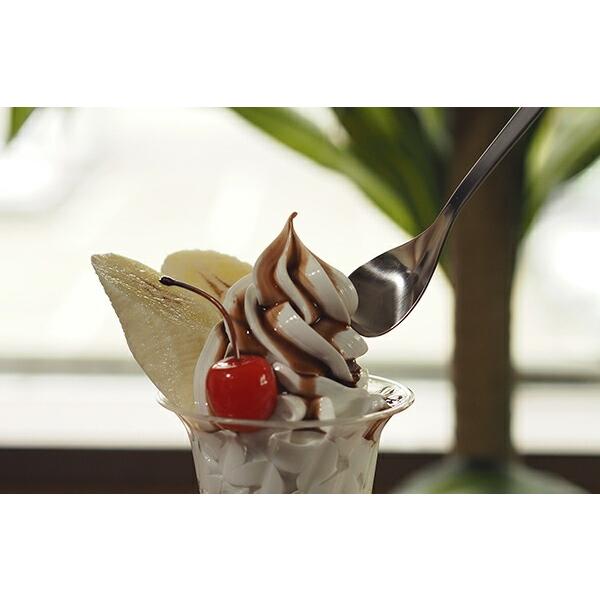 柳宗理 パフェスプーン ロングハンドル ステンレススチールスプーン 185mm