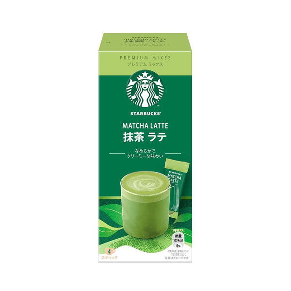 スターバックス 抹茶ラテパウダー プレミアムミックス 4本入り