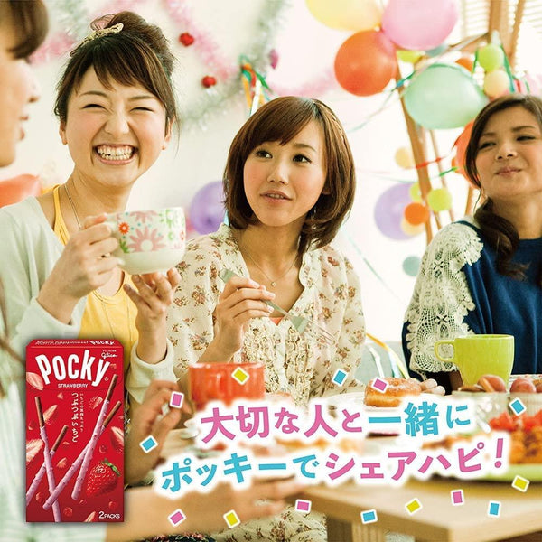 グリコ ストロベリーポッキー ダブルコーティング ストロベリーココアスティック(3個入り)