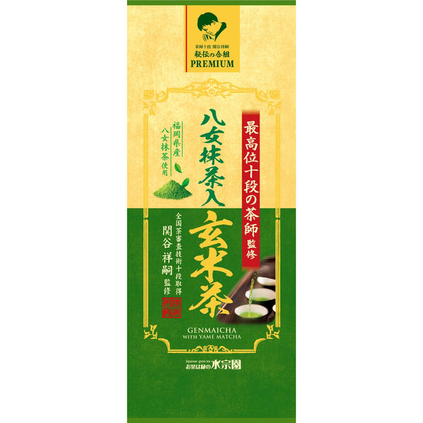 水草園 玄米茶 玄米と八女抹茶のブレンド 120g