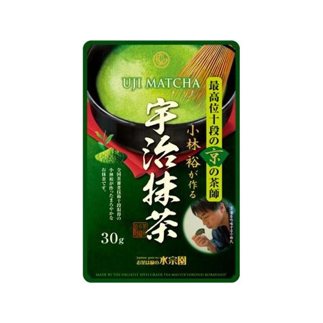 水草園 宇治抹茶 緑茶パウダー 京都名人選 30g