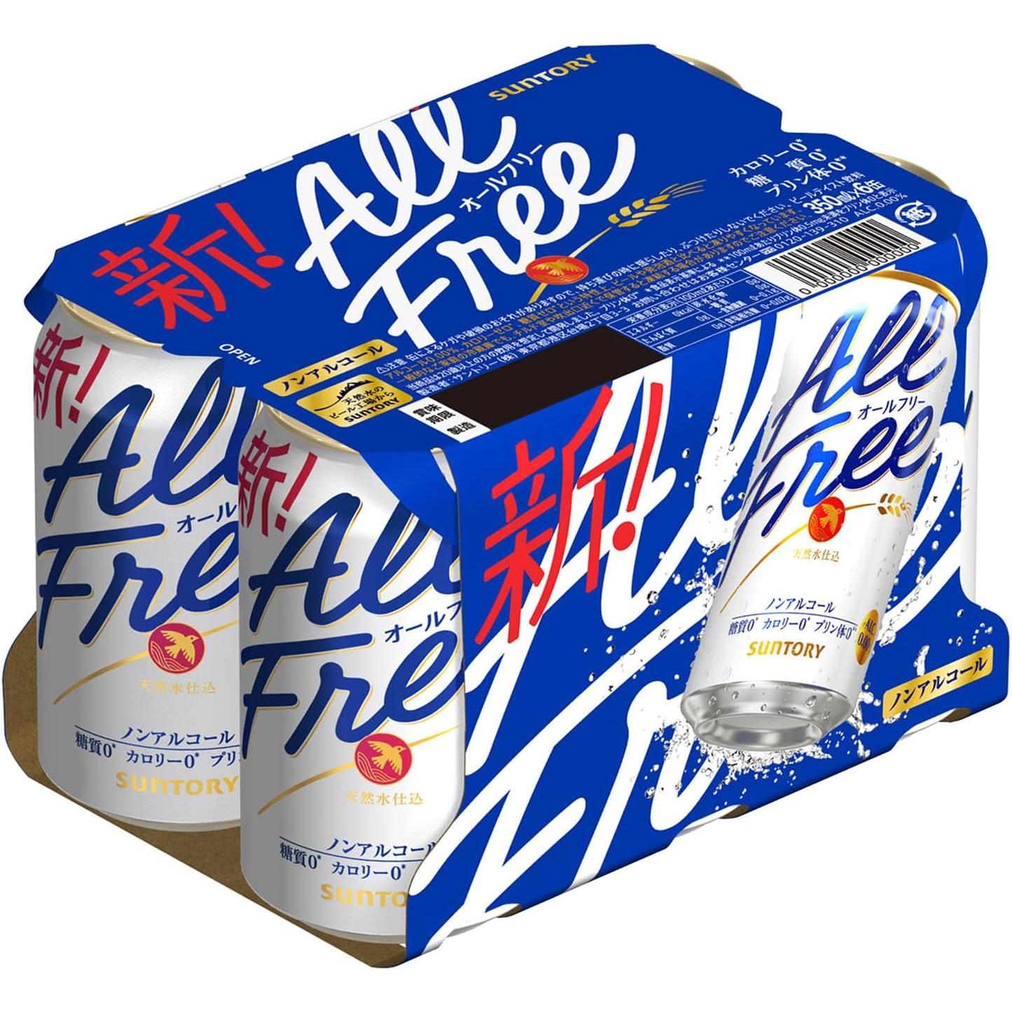 サントリー オールフリー ノンアルコールビール ゼロカロリーNAビール(6本パック)